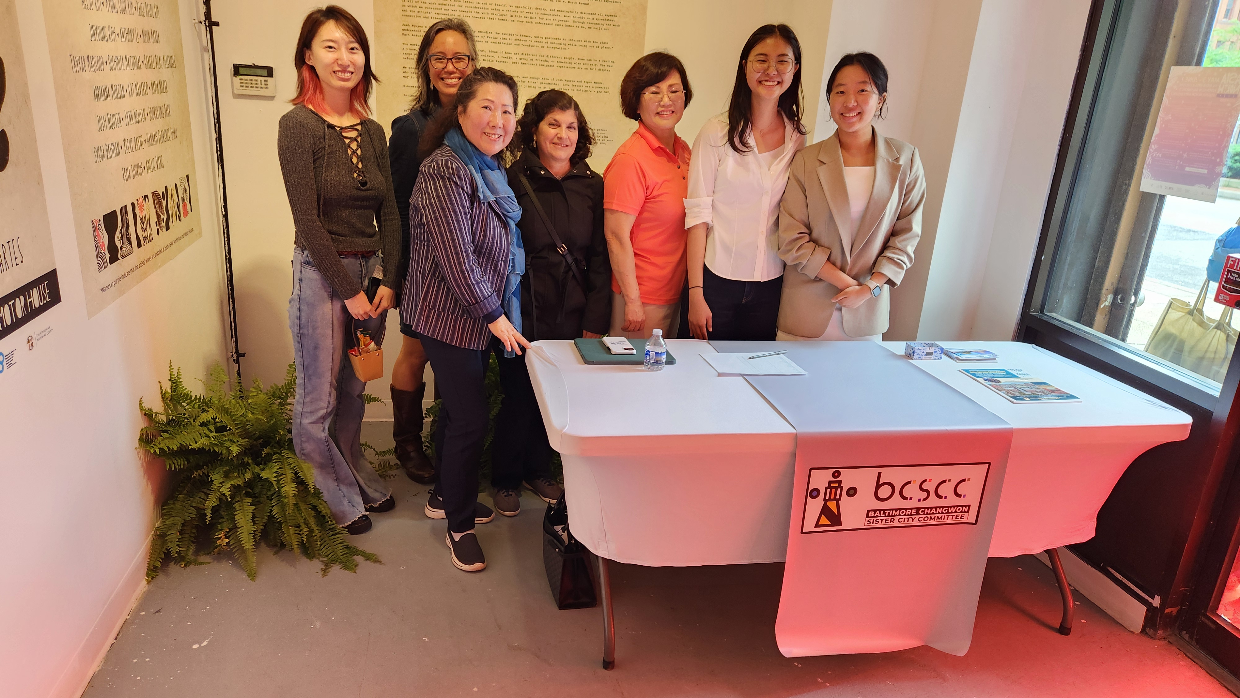 Changwon Photo Slider 7